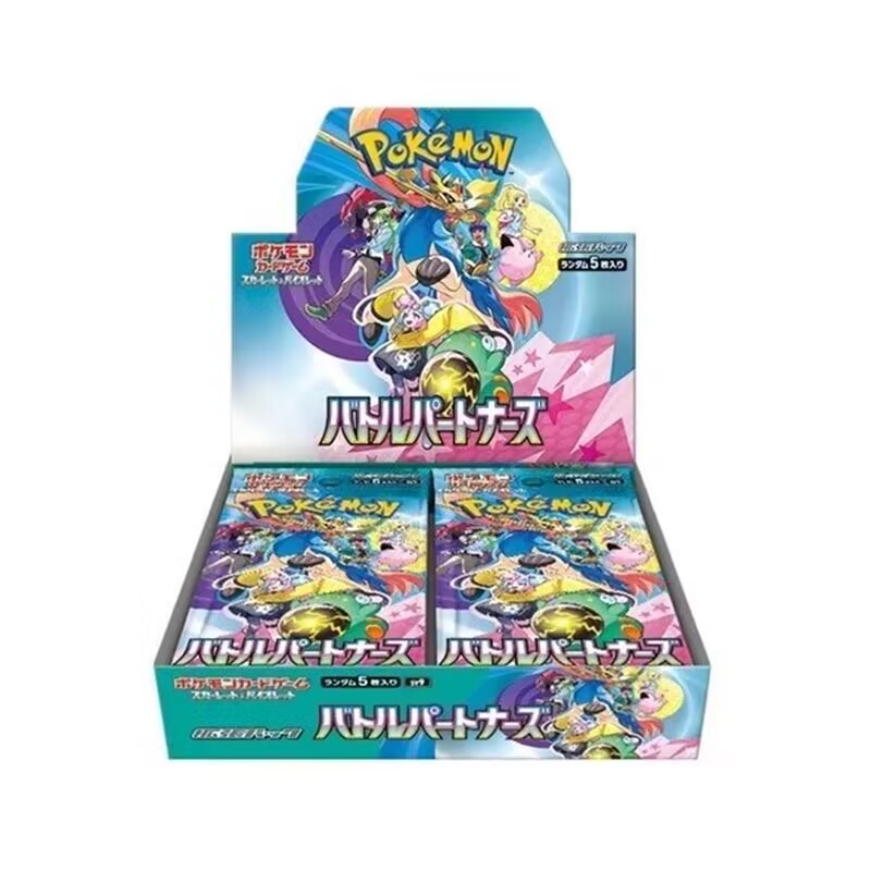 In Stock Original Japanese pok - Cardstock Paper Pack recension och pris