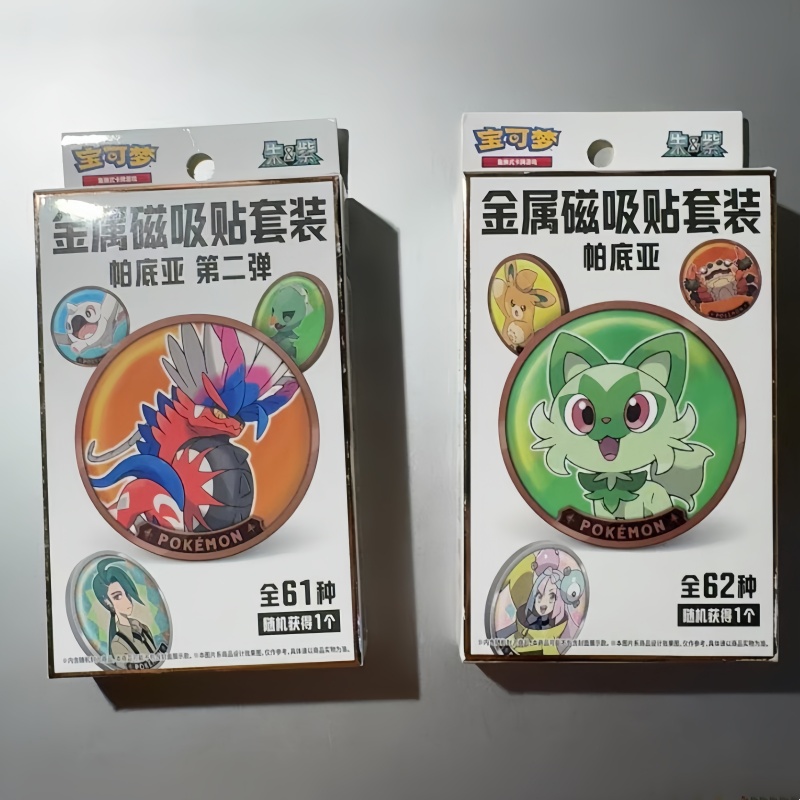 In Stock Original PTCG PKM Sca - Cardstock Paper Pack recension och pris
